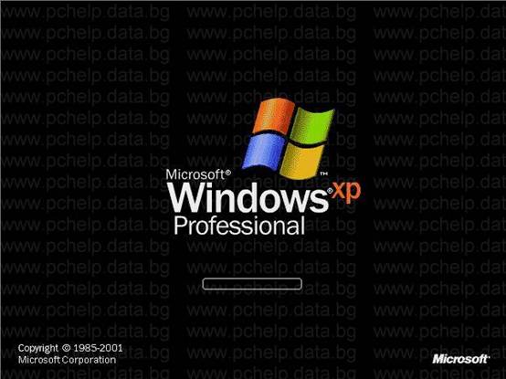 Преинсталиране на Windows XP