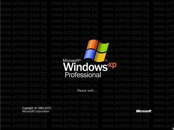 Preinstalirane na  Windows XP