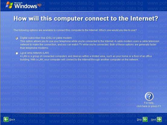 Preinstalirane na  Windows XP