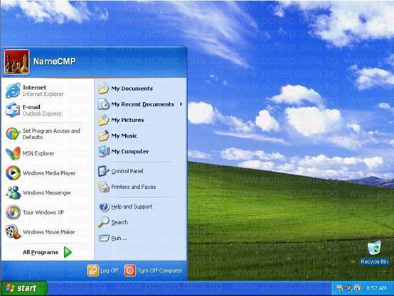 Instalirane na  Windows XP